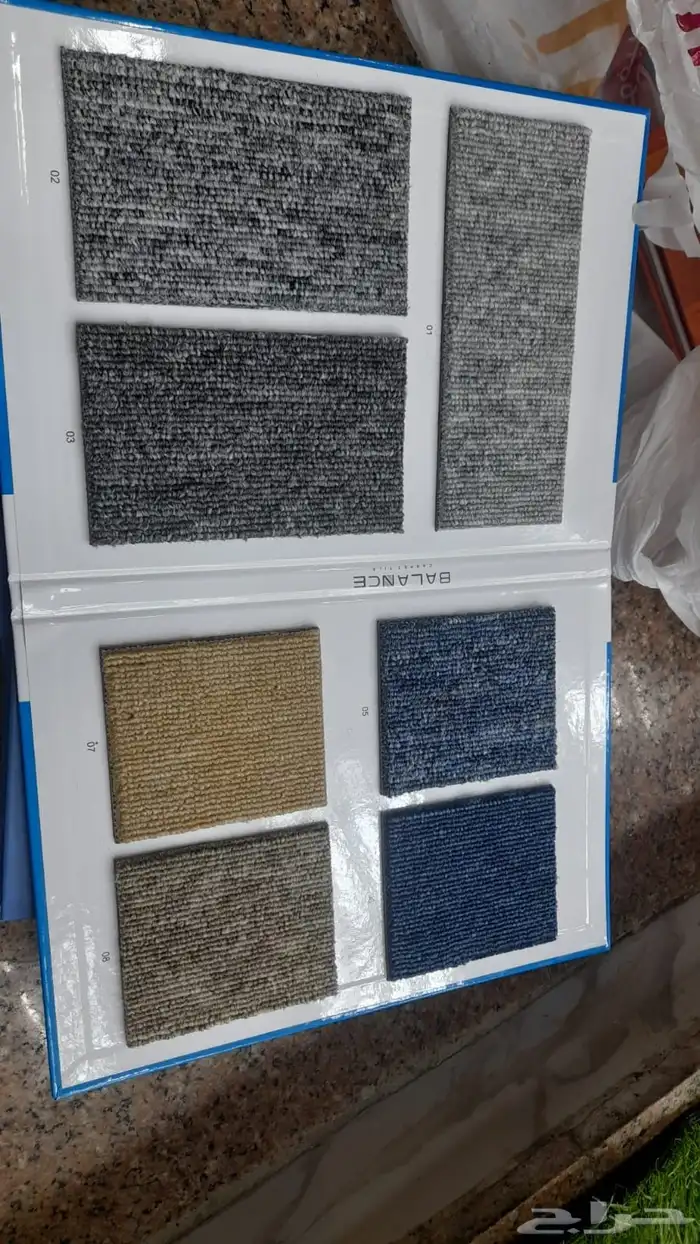 موكيت مكاتب موكيت بلاط مكتبي 3