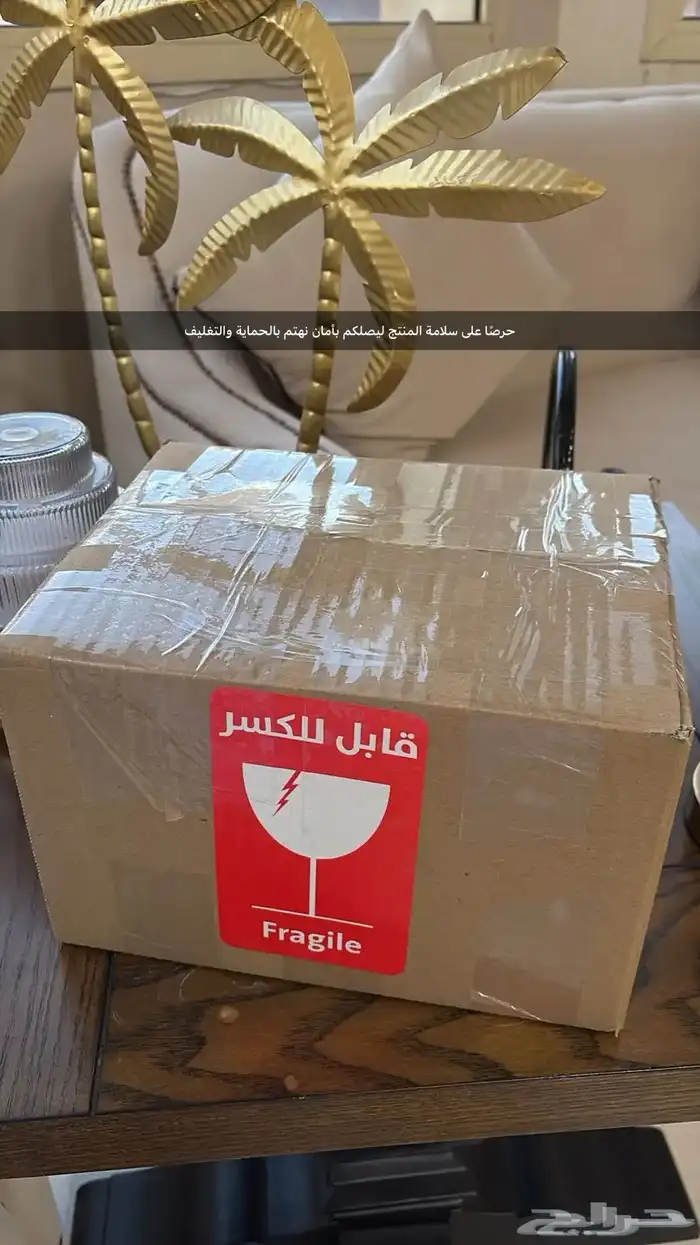 عسل 4