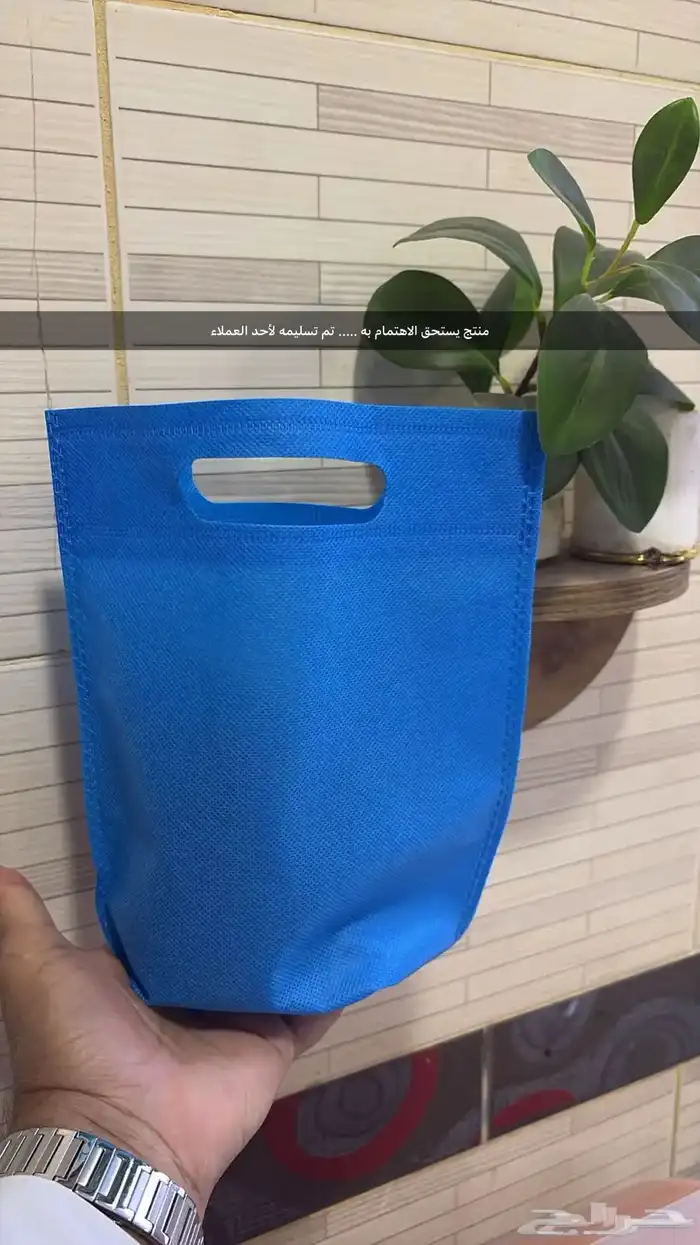 عسل 3