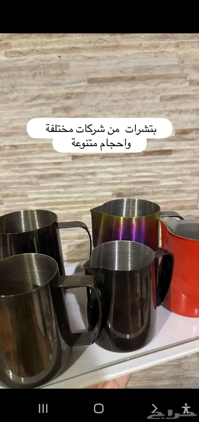 مكينة ديلونجي ديديكا مع ملحقات للقهوة 3
