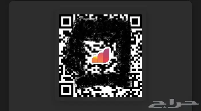 نت بلا حدود اقل الاسعار 1