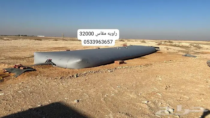 مطارة شراع ما قربه - طربال ما راوية مياة ابو جمل راويه 5