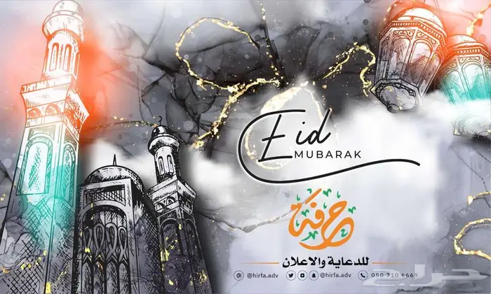 وكالة دعاية واعلان 0