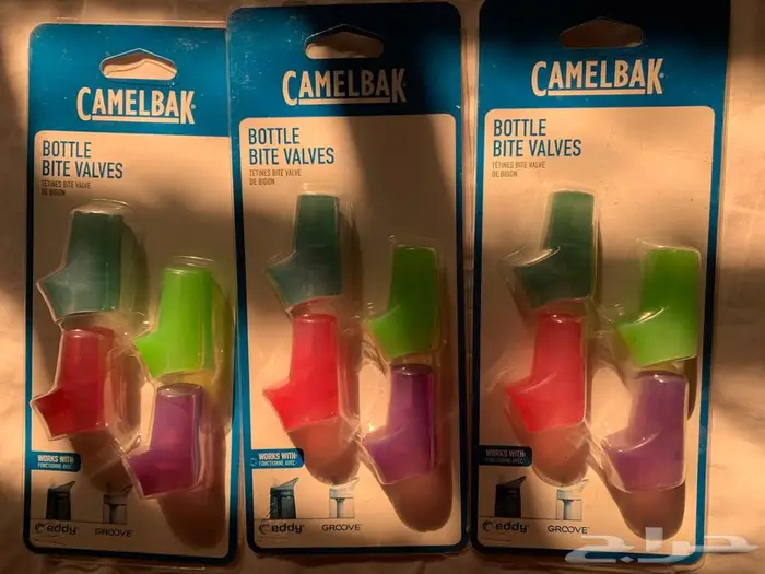غطاء مطارة camelbak bottel bite valves 0