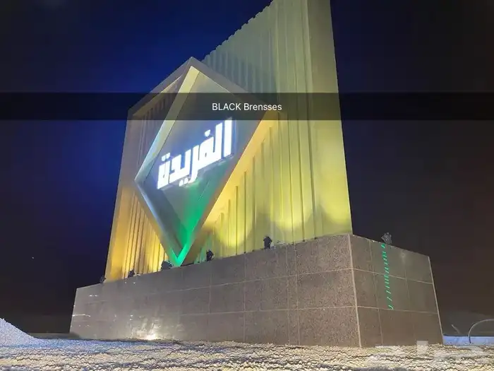 تصميم وتنفيذ كافة أنواع لوحات الكلادنك والأحرف البارزة 3