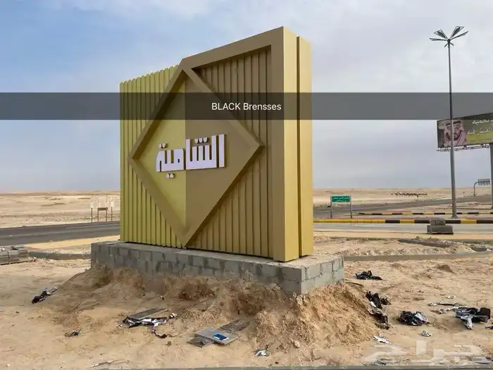 تصميم وتنفيذ كافة أنواع لوحات الكلادنك والأحرف البارزة 7
