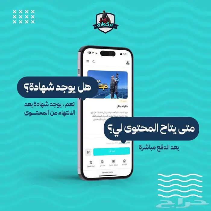 كتابة وتصميم محتوى ابداعي للسوشال ميديا 1