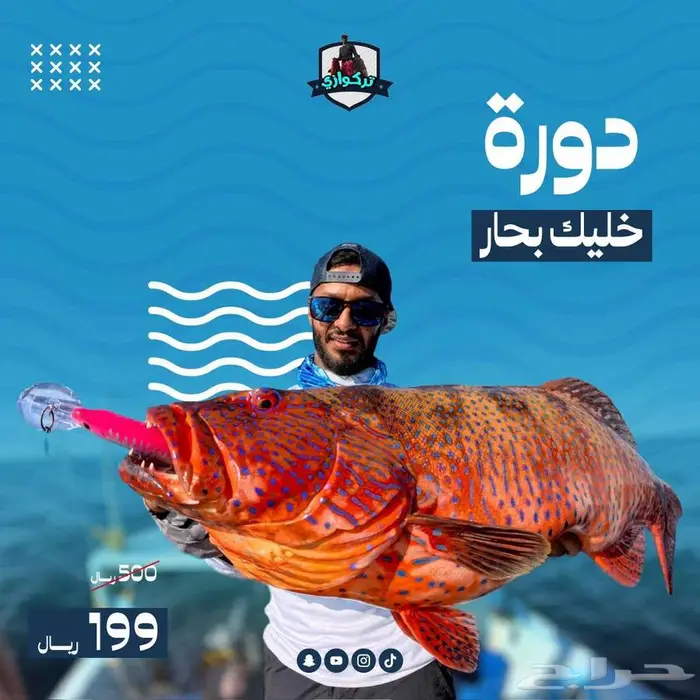 كتابة وتصميم محتوى ابداعي للسوشال ميديا 10