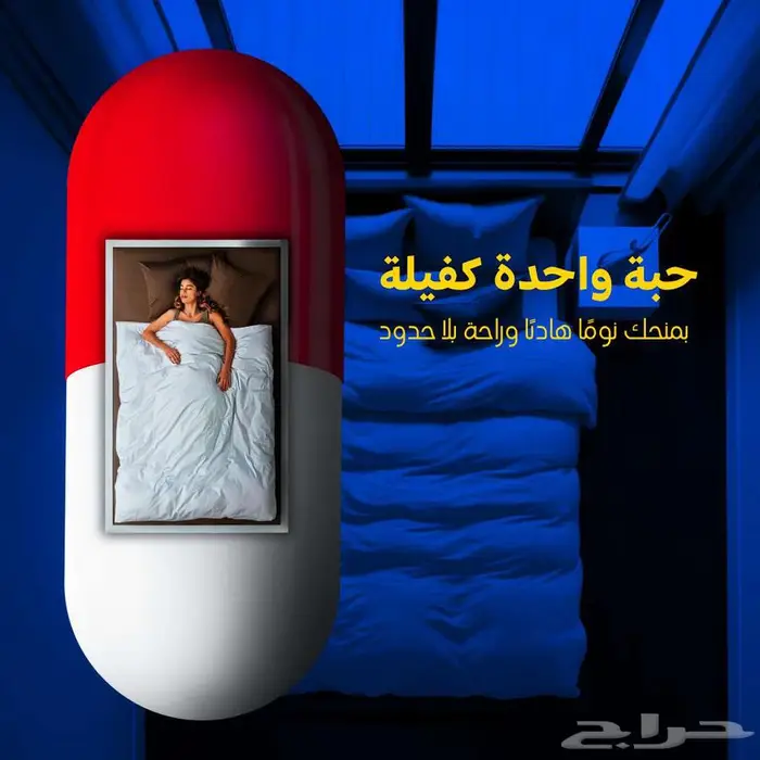 مصمم بوستات سوشال ميديا 0
