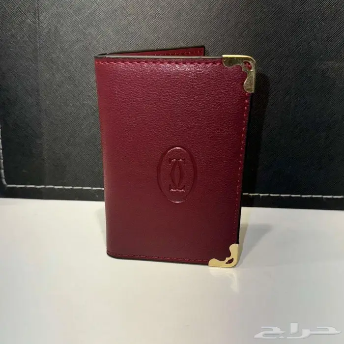 محافظ ماستر 2