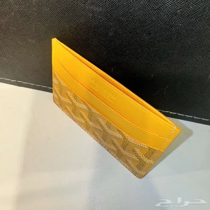 محافظ ماستر 1