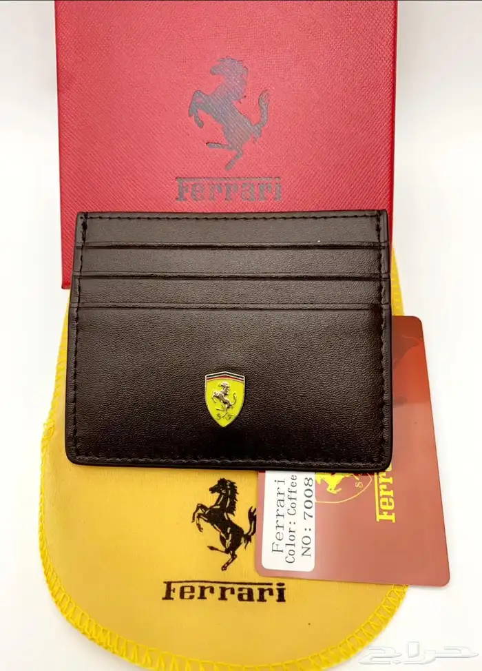 محافظ ماركات هاي كوالتي درجة اولى 20