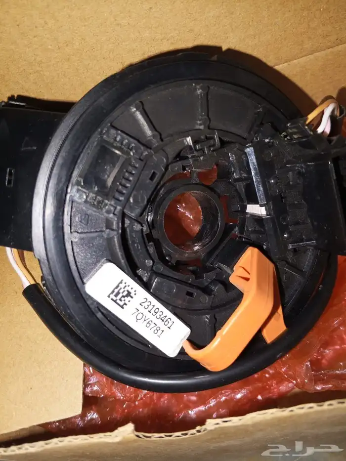 شريحة بوري جمس يوكن تاهو 2007 - 2014 0