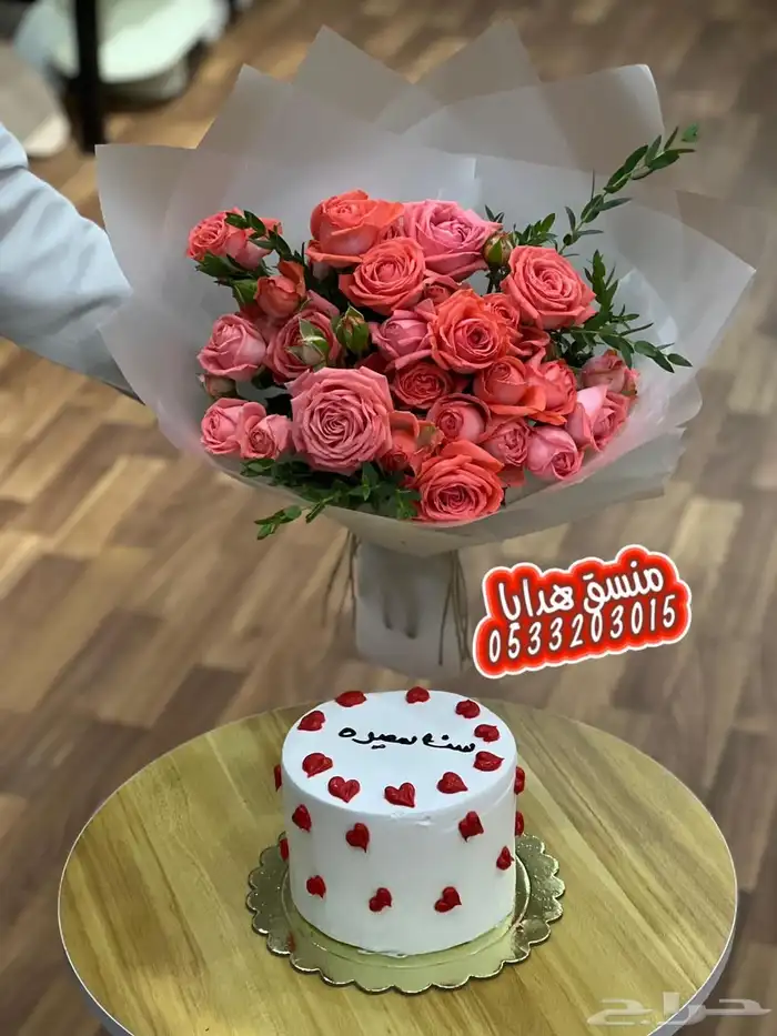 محل يوصل ورد وهدايا بنفس اليوم خميس مشيط ابها 8