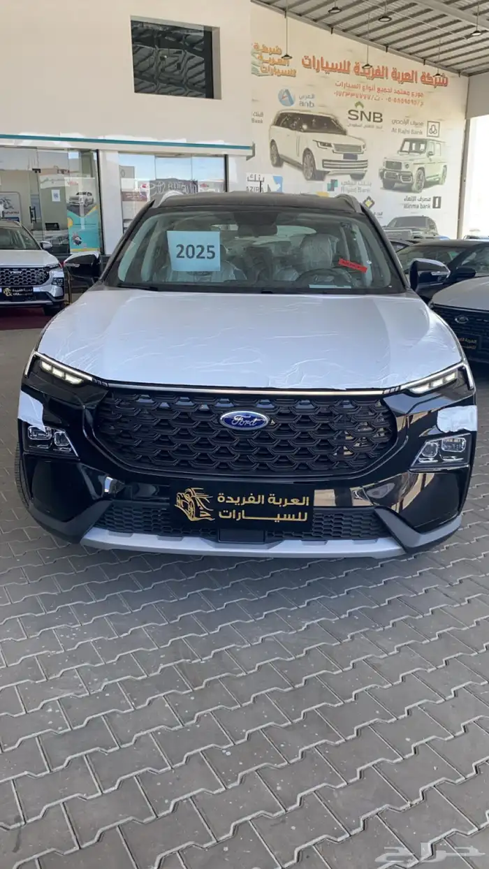 فورد تريتوري امبيانتي 0