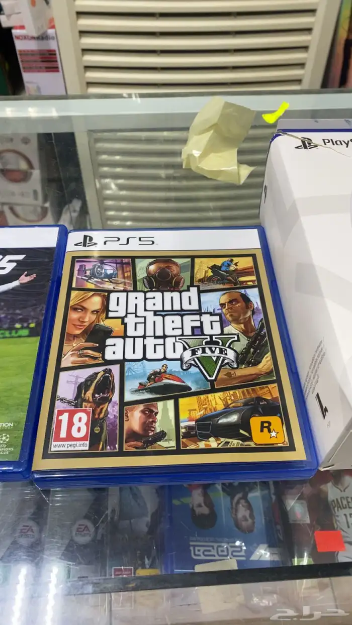 بيع 2