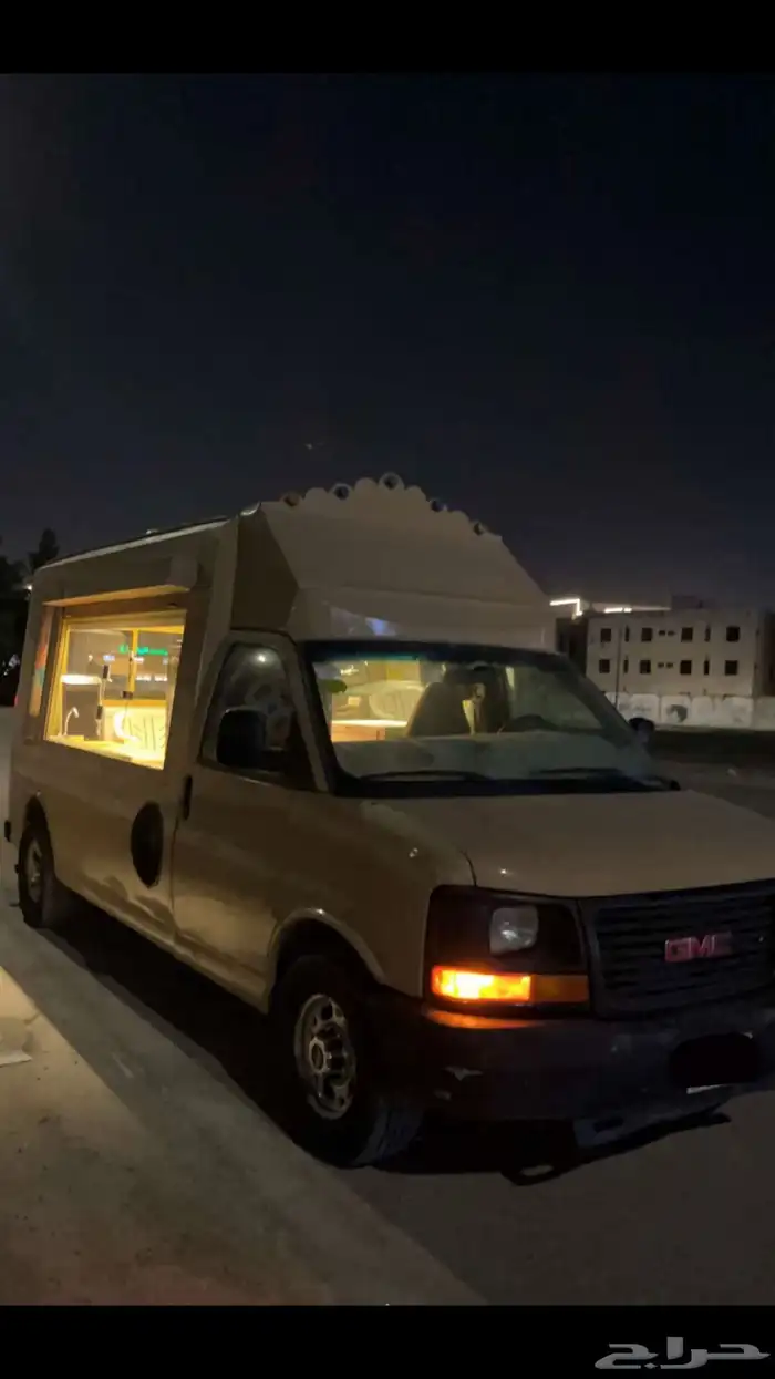 فان ايسكريم 1