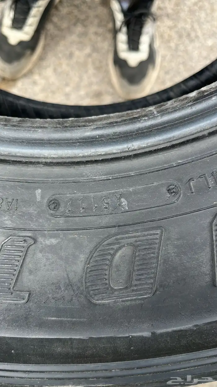 كفرات دنلوب 16 275 70 9