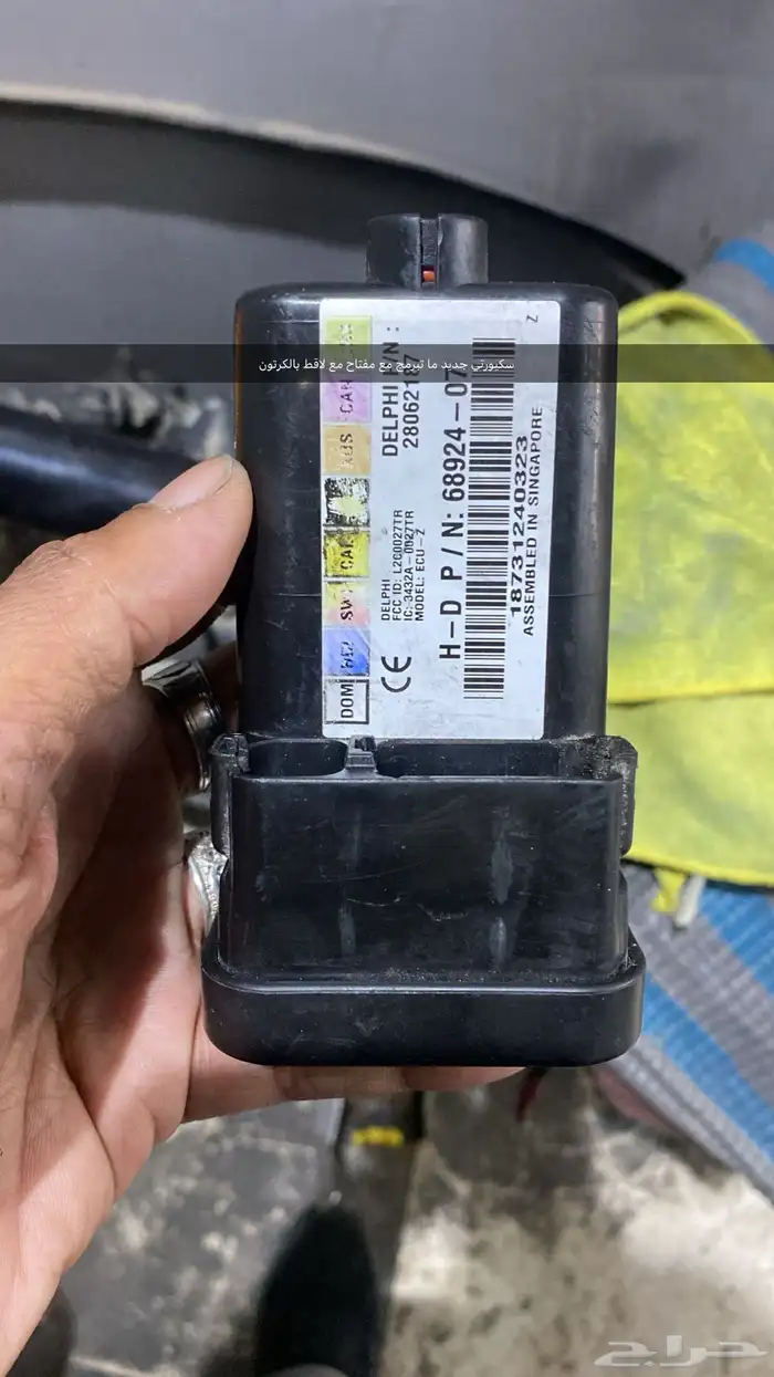 هارلي سبوستر 1200 موديل 2012 32