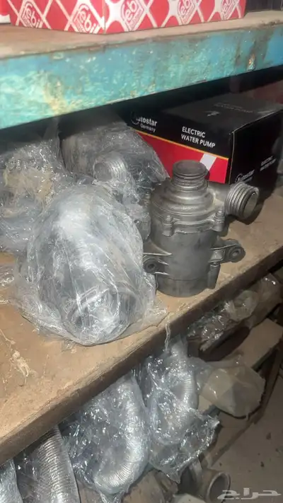طربة ماء و قطع غيار بي ام i730 و فوق 1