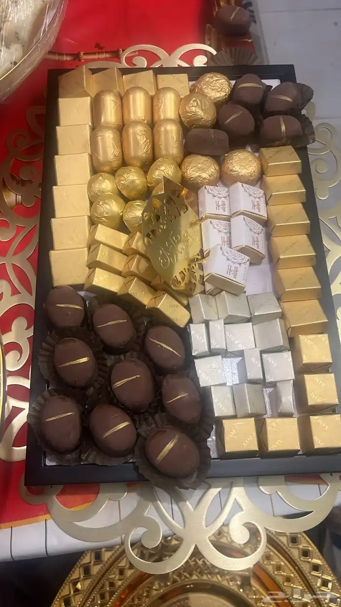 شركه كارما للضيافة لجميع المناسبات 14