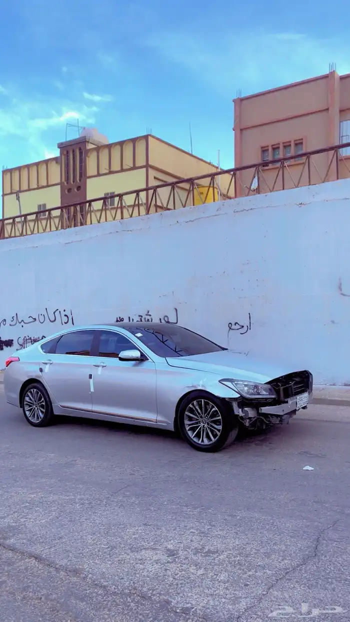 جنسس 2015 0