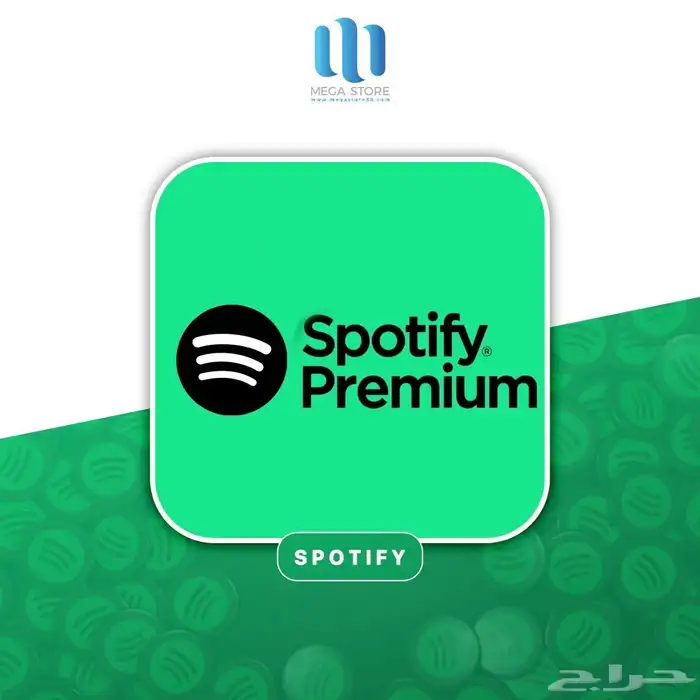 اشتراك سبوتيفاي بريميوم 0