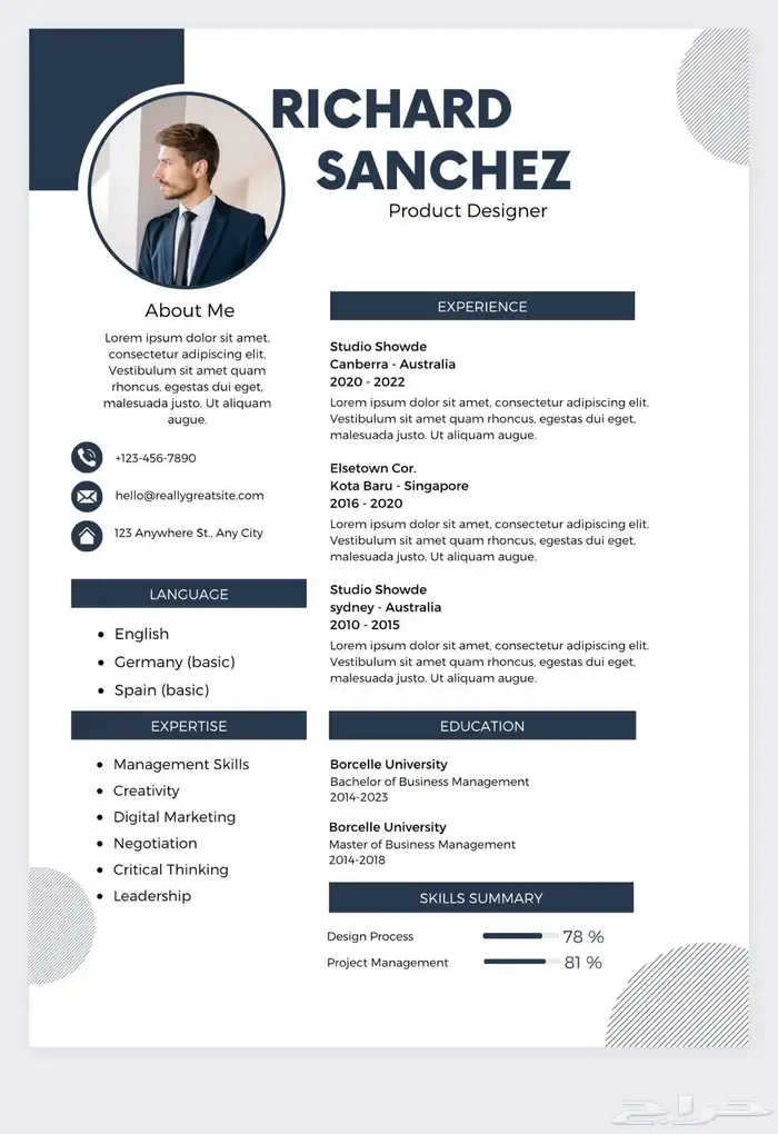 سيرة ذاتيه لغتين مدمج واحترافي باقل الاسعار CV ATS 1