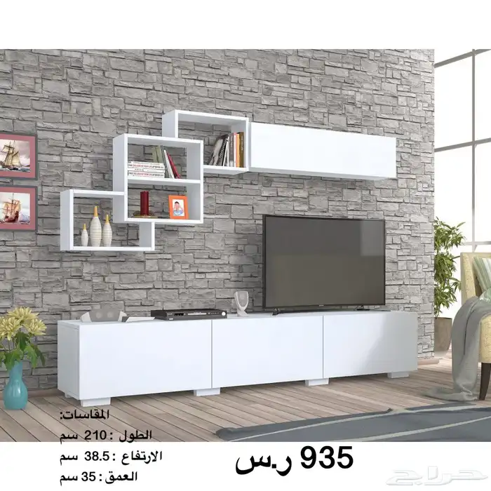 طاولات تلفزيون وطقم و شحن مجاني 73