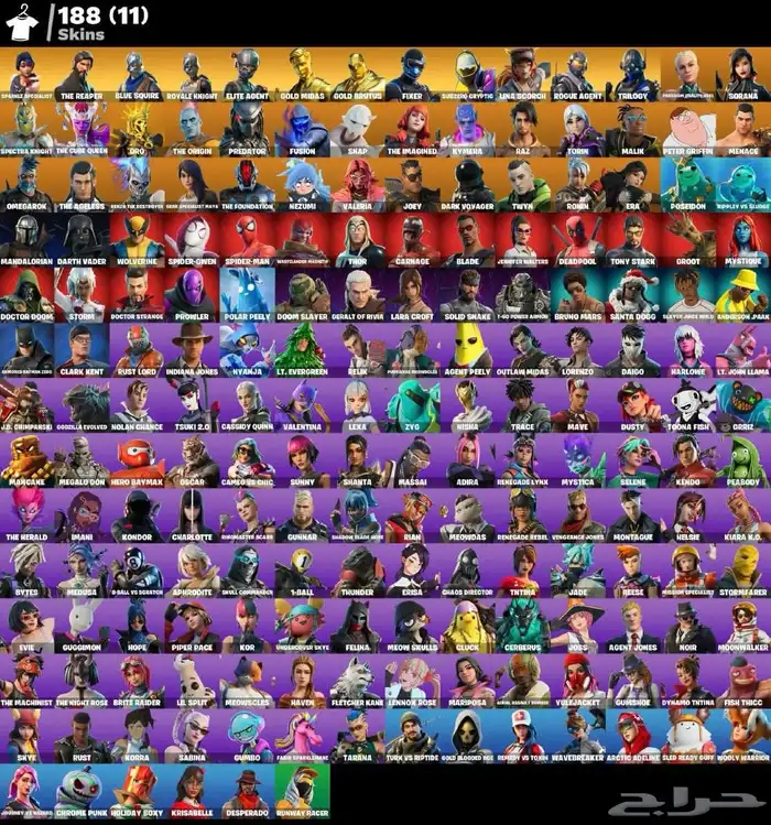 حساب فورت نايت نادر ومميز فيه سيزون 2و3و192سكن ورقصات نادره 0