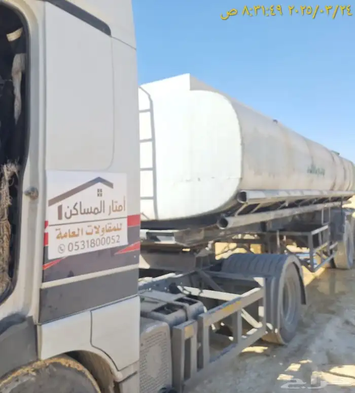 مقاولات عامة جميع خدمات البناء والتشييد 5