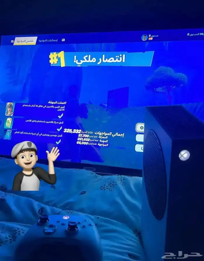 اكس بوكس سيريس اس 0