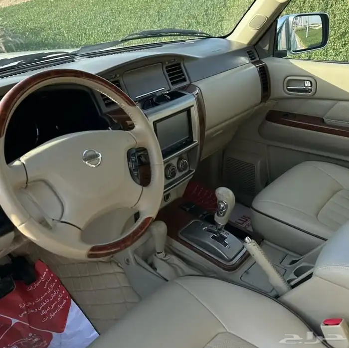 باترول شاشة فتك 37
