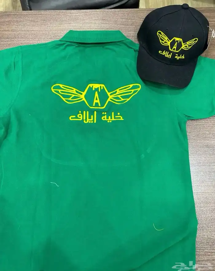 تيشرت بولو مع التطريز 35 اقل كميه 12 4