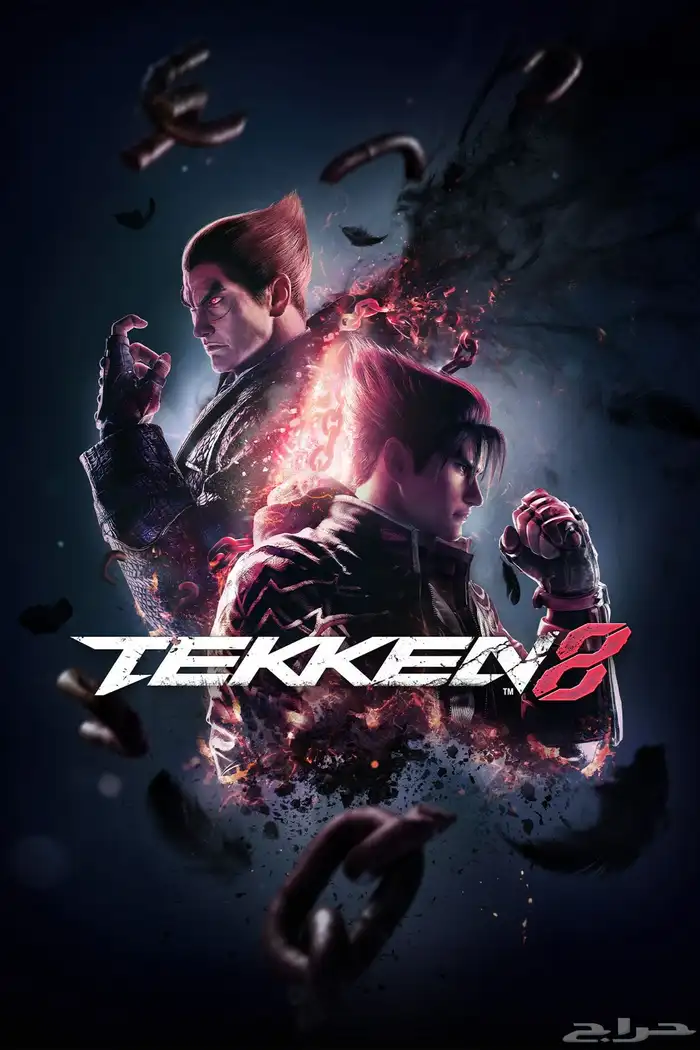 تيكن 8 سوني ب ارخص سعر 0