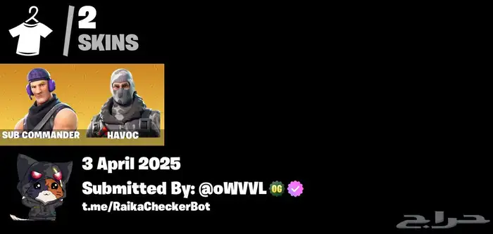 حساب فورت تويتش برايم رخيص 1