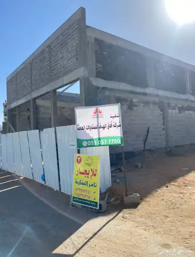 مقاول مباني 29