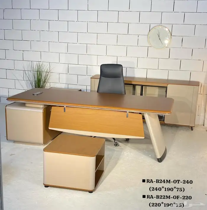 مكتب طقم مع دولاب خشب و مكاتب سكرتارية موظفين و كراسي مكتبي 54