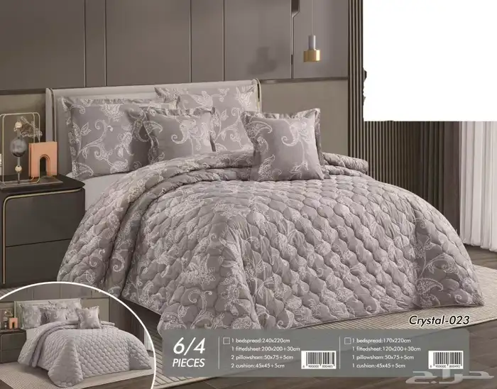 مفرش صيفي 6