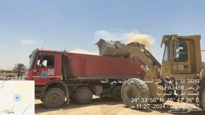 تنفيذ أعمال الحفر والردم والترحيل وتأجير جميع أنوع المعدات 3