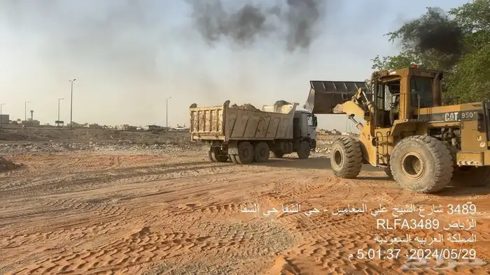 تنفيذ أعمال الحفر والردم والترحيل وتأجير جميع أنوع المعدات 6