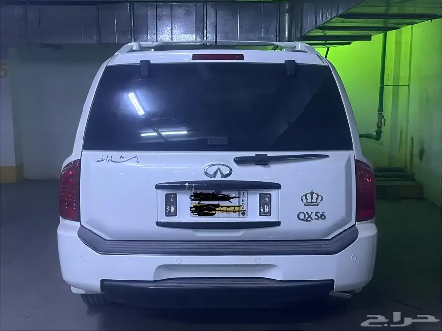انفنتي QX56 2006 كامل عداد 160 الف صيانه كامله 0