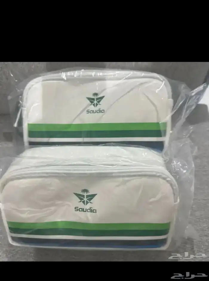 شنط الخطوط السعودية 2