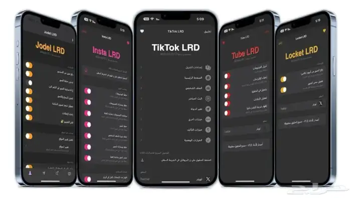 اشتراك بلس سنه للآيفون والايباد 5