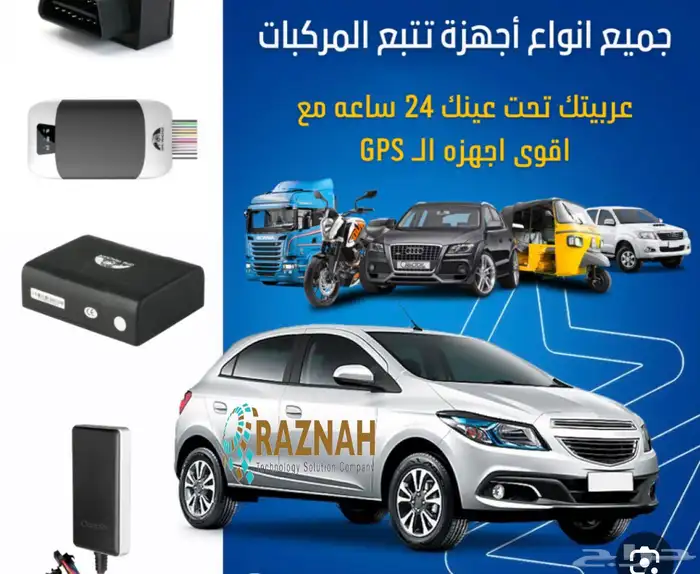 كاميرات مراقبة وانتركم وشبكة وبصمة حضور وانصرف وموقف سيارة 12