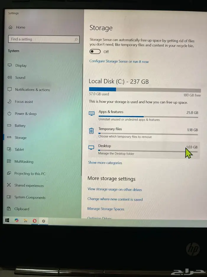 HP laptopاي   ي جھاز حاسوب 1