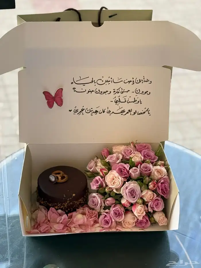 محل ورد مكة توصيل هدايا ورد مكة 6