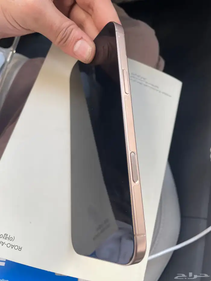 للبيع اي فون 16 برو ماكس 256g 2