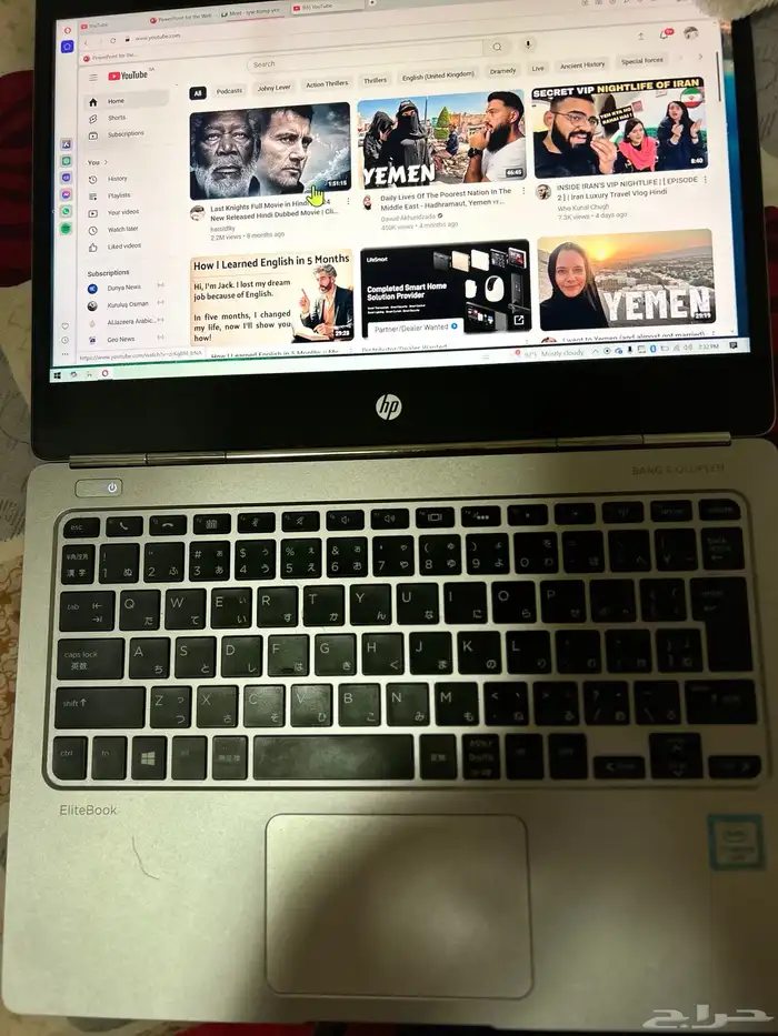 HP laptopاي   ي جھاز حاسوب 7