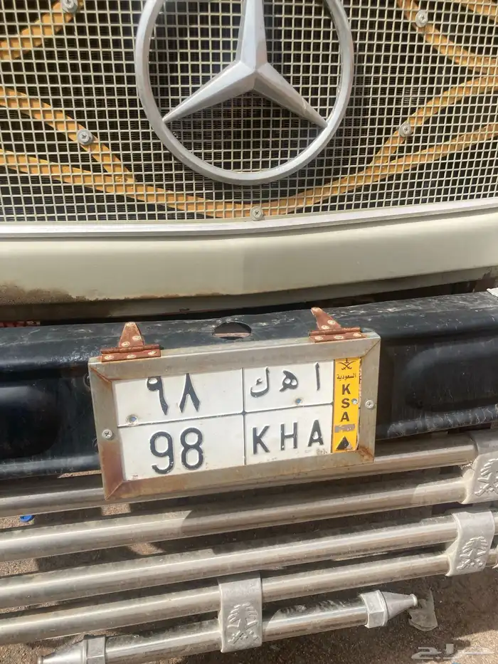 لوحه للبيع 1